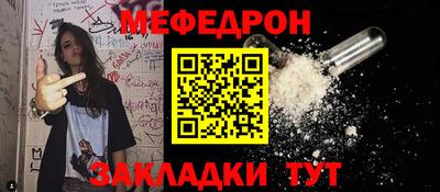 дживик Гусев