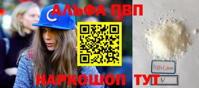 каннабис Гусь-Хрустальный