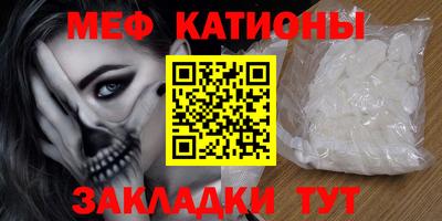 каннабис Гусь-Хрустальный