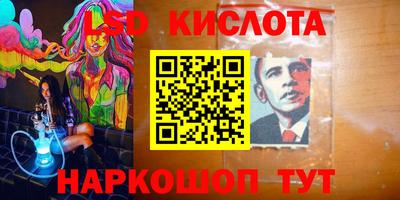 дживик Гусев
