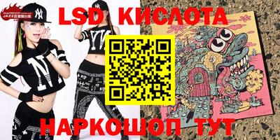 мдпв Гусиноозёрск