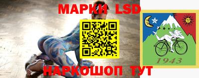 мдпв Гусиноозёрск