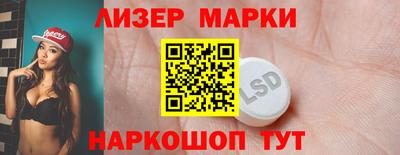 дживик Гусев