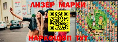 мдпв Гусиноозёрск