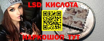 дживик Гусев