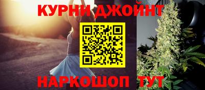 мескалин Рузаевка