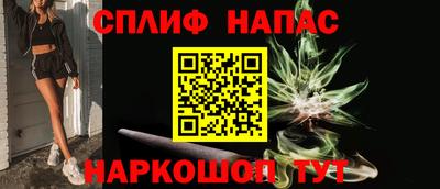 дживик Гусев