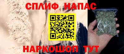 дживик Гусев