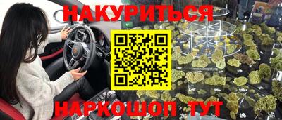 дживик Гусев