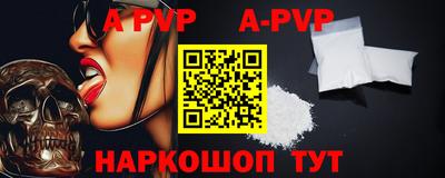 дживик Гусев
