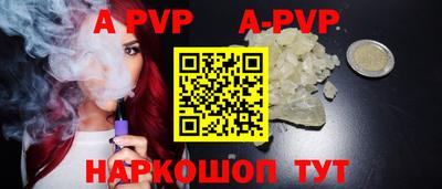каннабис Гусь-Хрустальный