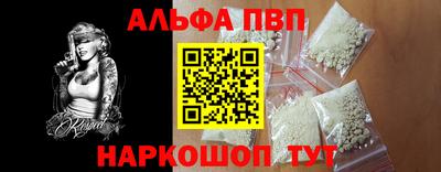 каннабис Гусь-Хрустальный