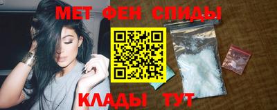 дживик Гусев