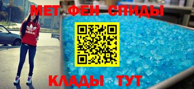 каннабис Гусь-Хрустальный