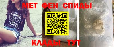 каннабис Гусь-Хрустальный
