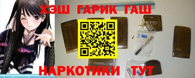 дживик Гусев