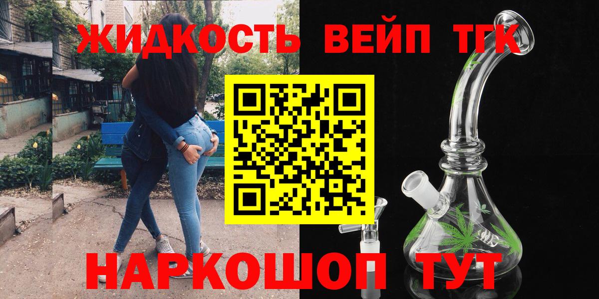 МЕТАМФЕТАМИН Муром